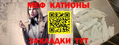MDMA Premium VHQ Будённовск