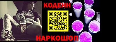 бутик Бузулук
