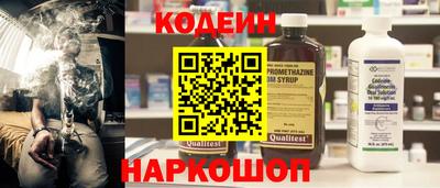 крисы Краснодар