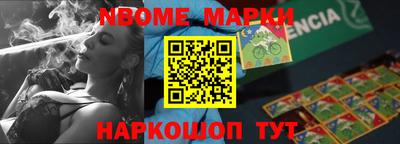 бутик Бузулук