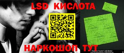 бутик Бузулук