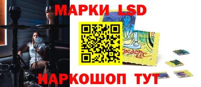 бутик Бузулук