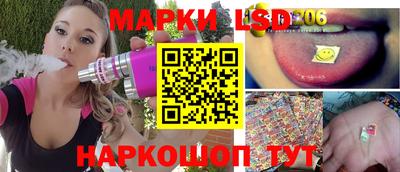 PSILOCYBIN Бугуруслан