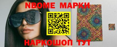MDMA Premium VHQ Будённовск