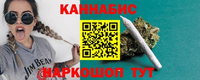MDMA Premium VHQ Будённовск