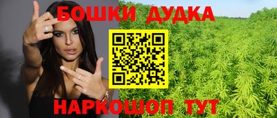 MDMA Premium VHQ Будённовск