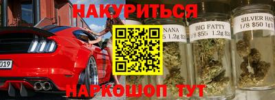 PSILOCYBIN Бугуруслан