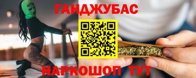 бутик Бузулук