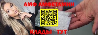 PSILOCYBIN Бугуруслан