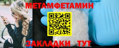MDMA Premium VHQ Будённовск