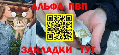 бутик Бузулук