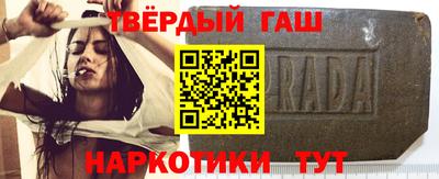MDMA Premium VHQ Будённовск