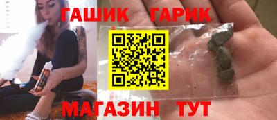 бутик Бузулук
