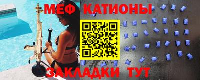 PSILOCYBIN Бугуруслан