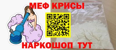 MDMA Premium VHQ Будённовск