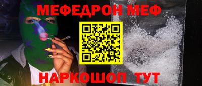 бутик Бузулук