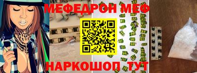 MDMA Premium VHQ Будённовск